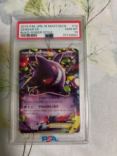 (Category: ) located in . Submitted by hotpotmann (Listing ID 1381640656, Image 1). Description: .