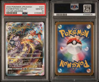 (Category: ) located in . Submitted by naniman (Listing ID 1351591394, Image 1). Description: .