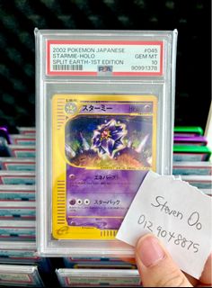 (Category: ) located in . Submitted by gymbroforever (Listing ID 1381467463, Image 1). Description: .