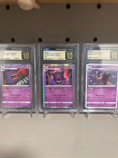 （分類：）位於 。 由 chiikawa22 提交（商品編號 1381645304，圖片 1）。簡介： 。