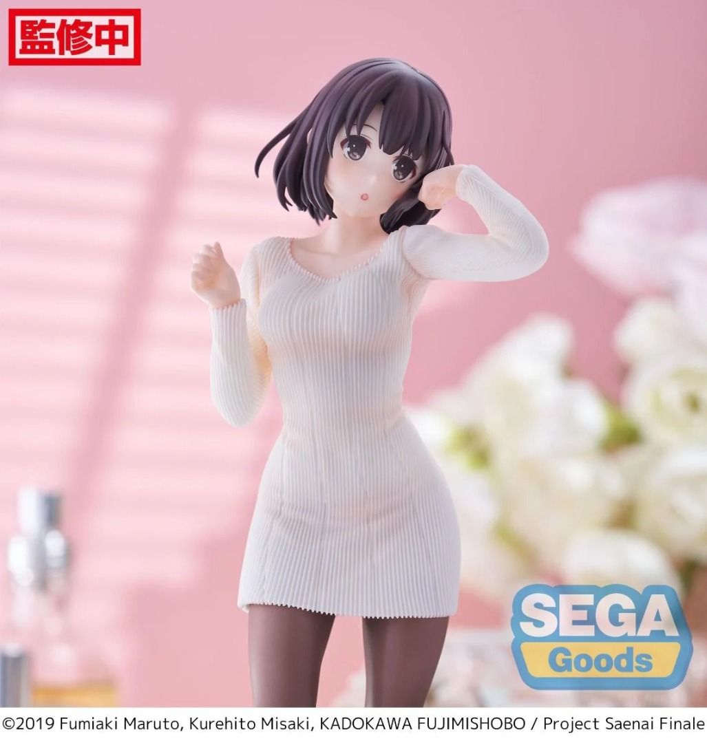 Saekano: How to Raise a Boring Girlfriend - Kato Megumi - Luminasta