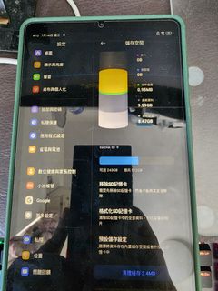 （分類：）位於 。 由 wongsingnew 提交（商品編號 1381556067，圖片 1）。簡介： 。
