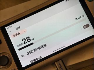 （分類：）位於 。 由 hkben29 提交（商品編號 1381640145，圖片 1）。簡介： 。