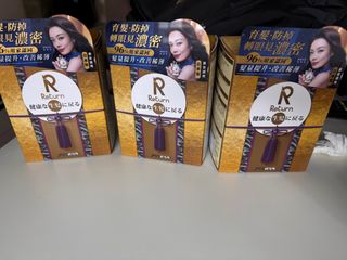 （分類：）位於 。 由 marcus218 提交（商品編號 1381516969，圖片 1）。簡介： 。