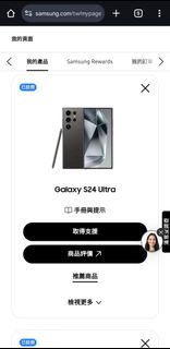 由 poyun (刊登 ID 1381486003，圖片 1) 提交，位於 的 (類別：)，說明：。