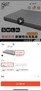 由 swim292236580 (刊登 ID 1381531736，圖片 1) 提交，位於 的 (類別：)，說明：。