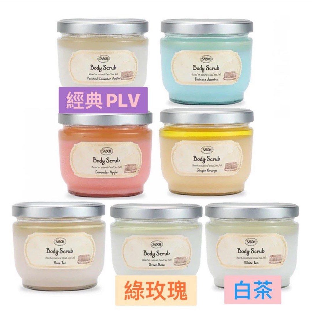 由 itsbao (刊登 ID 1381476996，圖片 1) 提交，位於 台北市 (Taipei) 的 全新Sabon身體磨砂膏 600g 綠玫瑰 白茶 即期品 附木匙 (類別：身體護理)，說明：綠玫瑰 白茶 各剩一。
