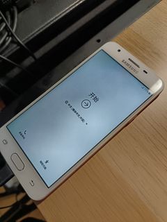 （分類：）位於 。 由 eric_yang_720 提交（商品編號 1381656677，圖片 1）。簡介： 。