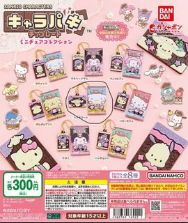 （分類：）位於 。 由 kpw1014 提交（商品編號 1381575955，圖片 1）。簡介： 。