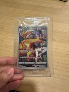 (Category: ) located in . Submitted by kettcg (Listing ID 1381657922, Image 1). Description: .