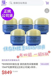 由 kazkaz1027 (刊登 ID 1381642665，圖片 1) 提交，位於 的 (類別：)，說明：。
