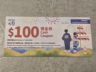 （分類：）位於 。 由 gilcheng 提交（商品編號 1381583666，圖片 1）。簡介： 。