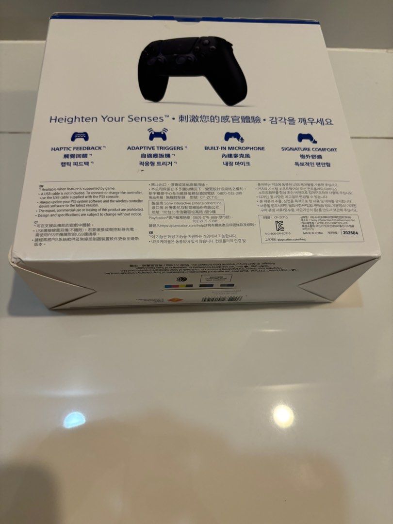 Sony PlayStation 5 DualSense Wireless Controller63108832938499112