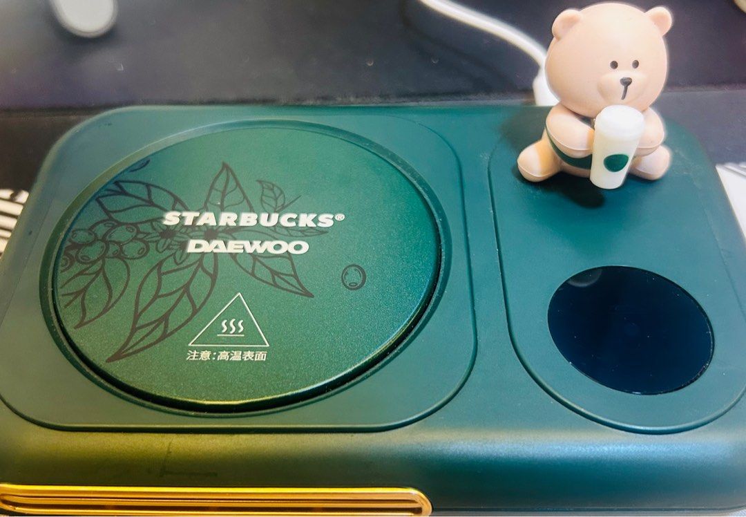 Starbucks Daewoo Cup  warmer 