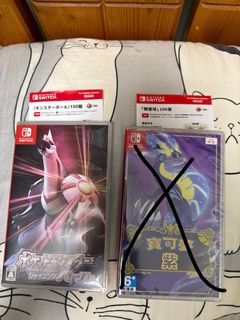 （分類：）位於 。 由 markng1 提交（商品編號 1303553119，圖片 1）。簡介： 。