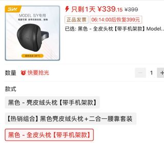 （分類：）位於 。 由 garfishken 提交（商品編號 1381550876，圖片 1）。簡介： 。