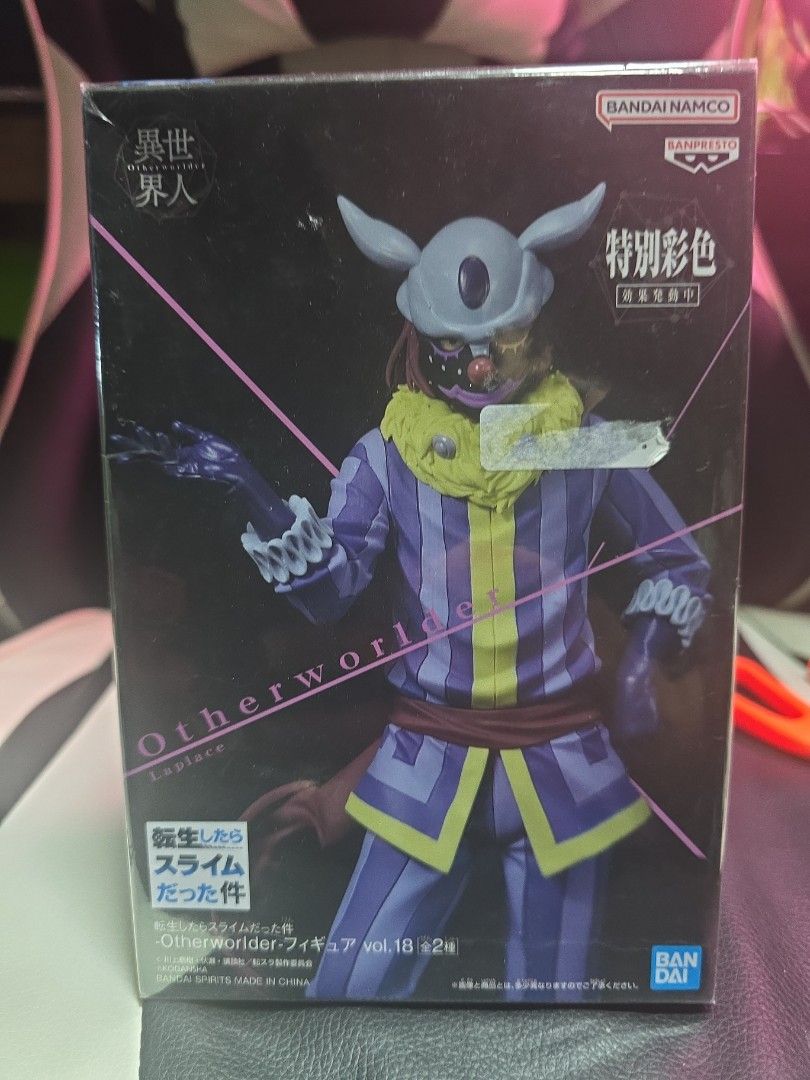 "That Time I Got Reincarnated as a Slime Laplace Bandai Namco Action Figure" (Category: Toy Figures) located in Singapore. Submitted by joeyrusydi (Listing ID 1381607656, Image 1). Description: new still sealed.
