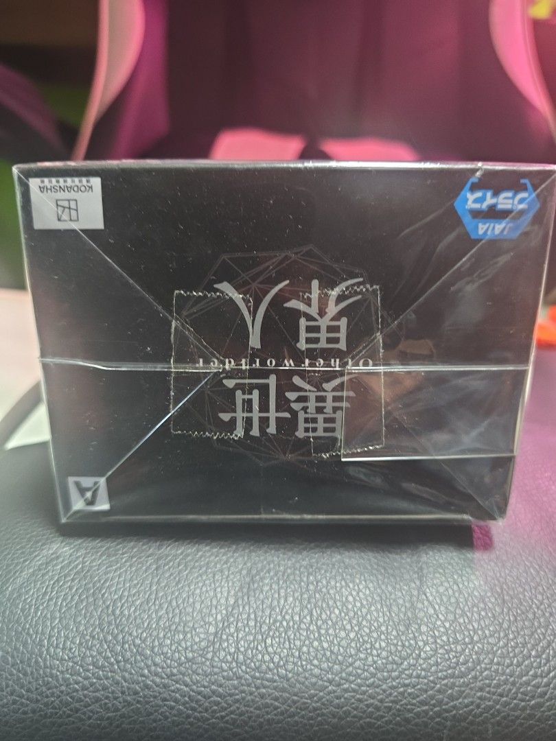 "That Time I Got Reincarnated as a Slime Laplace Bandai Namco Action Figure" (Category: Toy Figures) located in Singapore. Submitted by joeyrusydi (Listing ID 1381607656, Image 3). Description: new still sealed.