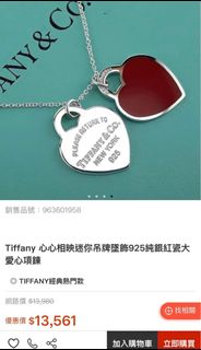 由 qinwen13 (刊登 ID 1381574255，圖片 1) 提交，位於 的 (類別：)，說明：。