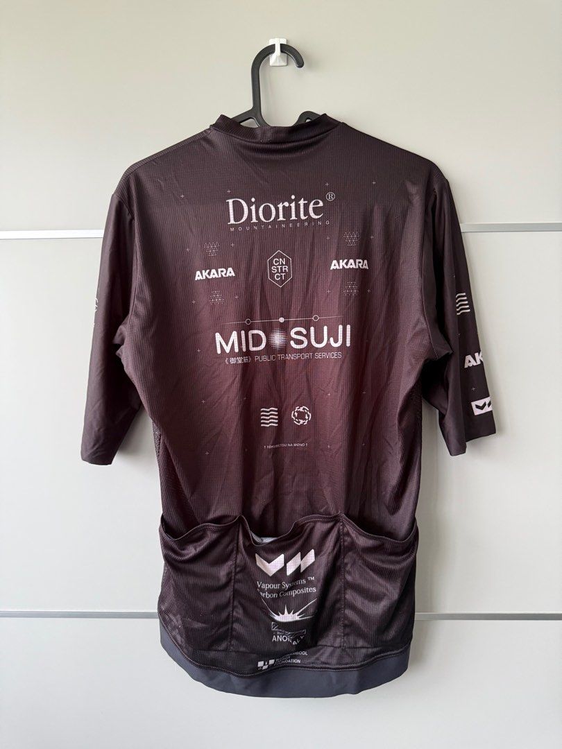 Tokubetsu Na Mono other brands Cycling Jersey, Men's Fashion