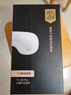 由 sleepwalk760 (刊登 ID 1381563658，圖片 1) 提交，位於 的 (類別：)，說明：。