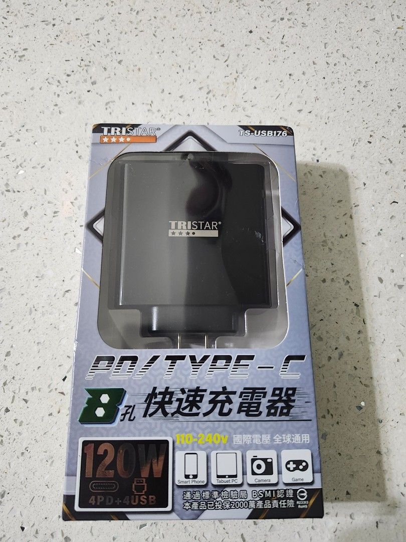 由 29520576 (刊登 ID 1381478919，圖片 1) 提交，位於 彰化縣 (Changhua) 的 TRISTAR 三星 大功率 QC3.0 8孔 120W 快速 充電器 TS-USB176 (類別：充電器及電線)，說明：［商品特色］ ．8孔充電（4USB+4 PD/TYPE-C） ．提升充電效能，大功率輸出。 ．AC110V-240V國際電壓，全球通用。 ．智能IC自動偵測，依據不同電壓進行充電。 ．通過標準局合格認證(R23313RoHS) ．產品投保1000萬責任險，使用更安心。 ［商品規格］ ．驗證登錄型式 QAC638C ．產品型號：TS-USB176 ．產品名稱： 八孔旅行快速充電器 ．顏色：黑／白（顏色隨機出貨） ．材質：鐵、塑料、電子元件 ．輸入電源：AC110-240V、50-60Hz ．輸出電源： QC3.0(5A/3A、9V/2A.12V/1.5A) PD25W(5V-3A/9V-2A/12V-1.5A) USB(5V/3.1A Max) ．輸出消耗