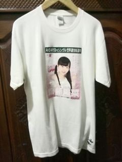 (Kategori: ) berada di . Dikirim oleh japan_merchandise.ofc (ID iklan 1381646056, Gambar 1). Deskripsi: .