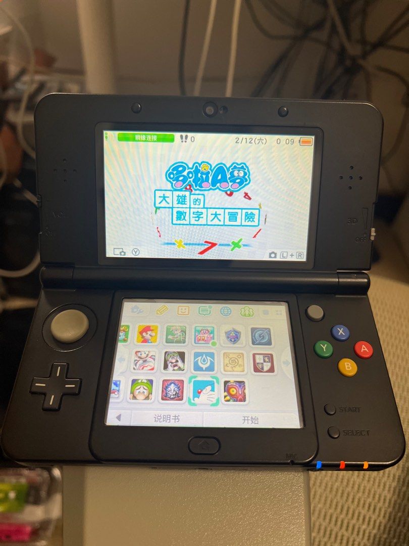 [New model] Nintendo New 3DS modded 63108479411713111