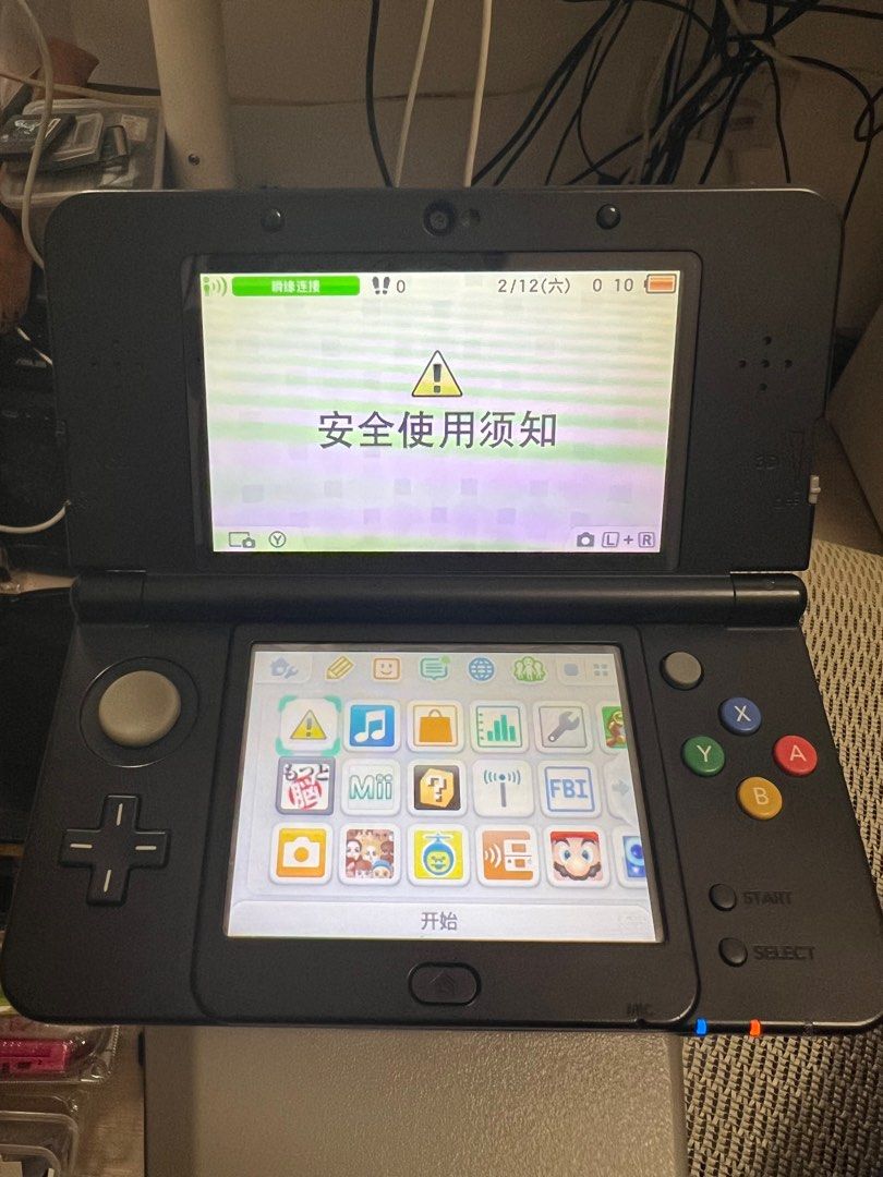 [New model] Nintendo New 3DS modded 63108479411713112