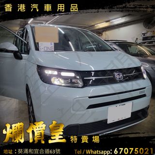 （分類：）位於 。 由 calvin313 提交（商品編號 1381530761，圖片 1）。簡介： 。