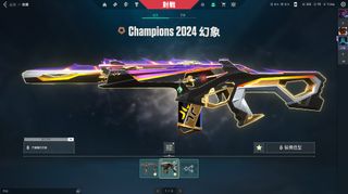 （分類：）位於 。 由 hzi19033 提交（商品編號 1381659671，圖片 1）。簡介： 。