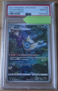 Vaporeon Vmax Swsh182 2021 Pokemon Vaporeon CHR 189/184 VMAX