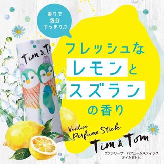 由 ssjun0u0 (刊登 ID 1381486831，圖片 1) 提交，位於 的 (類別：)，說明：。