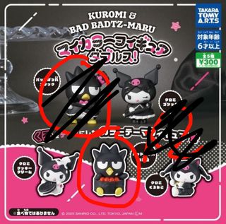 （分類：）位於 。 由 ryry8888 提交（商品編號 1380443298，圖片 1）。簡介： 。