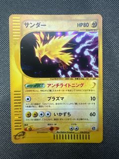 (Category: ) located in . Submitted by atlass66 (Listing ID 1381611276, Image 1). Description: .