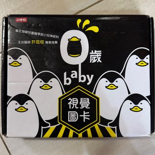 （分類：）位於 。 由 ___triplets_mum___ 提交（商品編號 1378150055，圖片 1）。簡介： 。