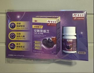 （分類：）位於 。 由 good_stuff_hk 提交（商品編號 1378267252，圖片 1）。簡介： 。