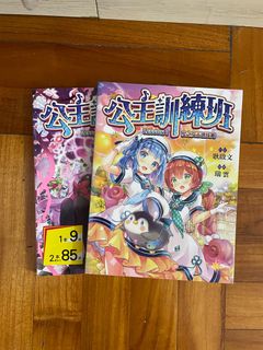 （分類：）位於 。 由 kimikochong 提交（商品編號 1378215233，圖片 1）。簡介： 。
