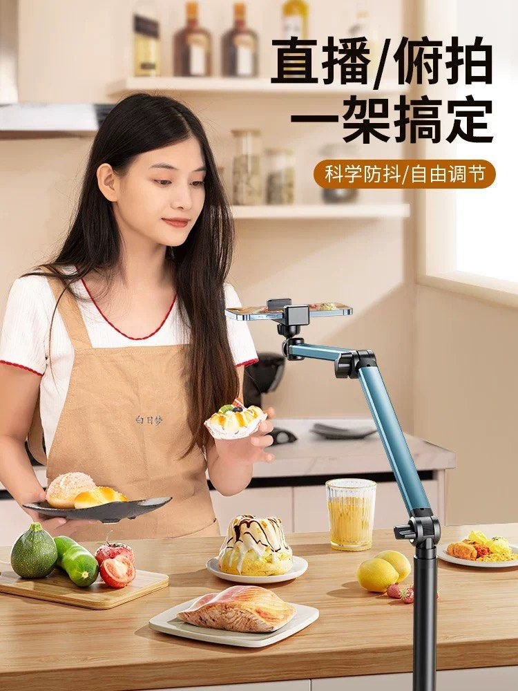 由 livia0601099519 (刊登 ID 1378244434，圖片 1) 提交，位於 宜蘭縣 (Yilan) 的 1.7m 360度旋轉角架 (類別：腳架)，說明：已有其他角架。