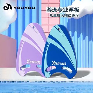 （分類：）位於 。 由 chiutszkiu2017 提交（商品編號 1378150230，圖片 1）。簡介： 。