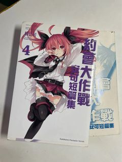 由 hsuan___314 (刊登 ID 1378316625，圖片 1) 提交，位於 的 (類別：)，說明：。