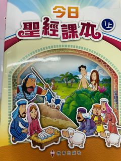 （分類：）位於 。 由 dannymama 提交（商品編號 1378208297，圖片 1）。簡介： 。