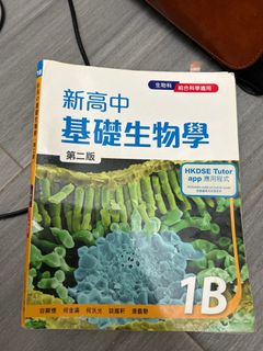 （分類：）位於 。 由 hellosze 提交（商品編號 1378306935，圖片 1）。簡介： 。