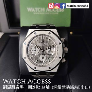 （分類：）位於 。 由 watchaccess888 提交（商品編號 1378149541，圖片 1）。簡介： 。