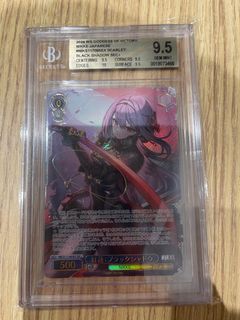 (Category: ) located in . Submitted by op_tcg (Listing ID 1378217570, Image 1). Description: .