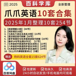 (Category: ) located in . Submitted by huxiaoge2054760 (Listing ID 1378174937, Image 1). Description: .