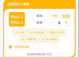 （分類：）位於 。 由 s.w.w 提交（商品編號 1378171237，圖片 1）。簡介： 。