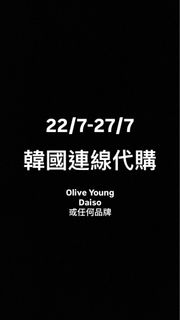 （分類：）位於 。 由 jbcyy 提交（商品編號 1378221340，圖片 1）。簡介： 。