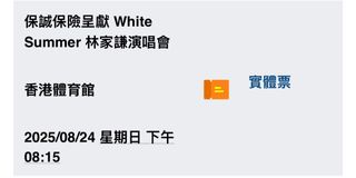 （分類：）位於 。 由 ppxxxcc 提交（商品編號 1378219379，圖片 1）。簡介： 。