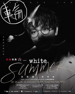 （分類：）位於 。 由 kinki.hung 提交（商品編號 1378161931，圖片 1）。簡介： 。